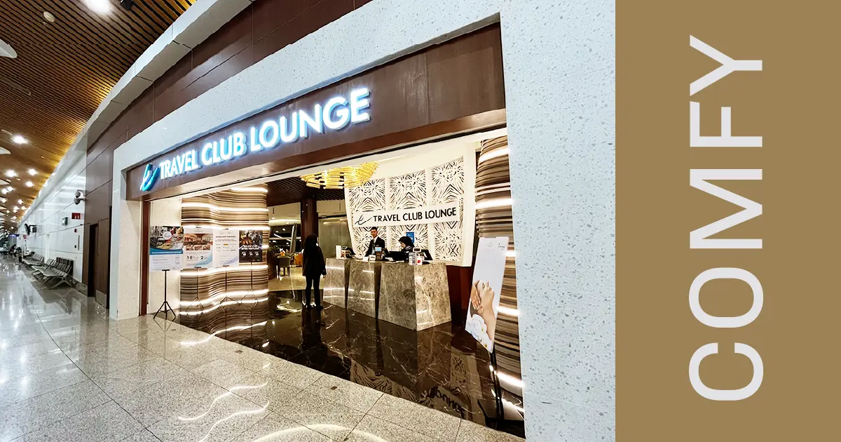 Travel Club Lounge KLIA Terminal 1 Review