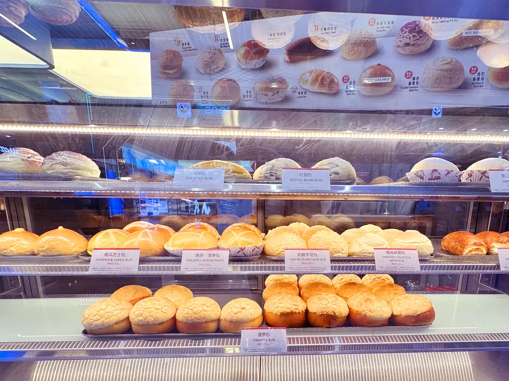 Selection of pastries at Nanyang Cafe, The Exchange TRX