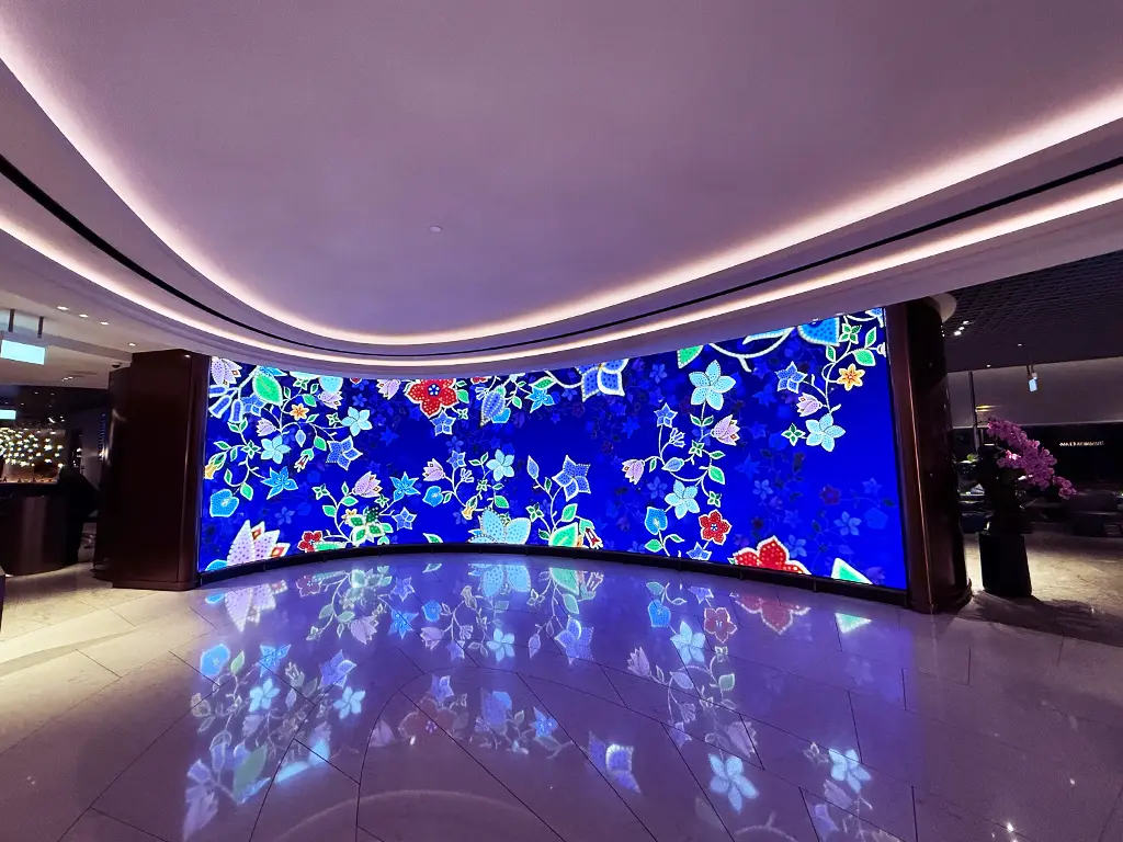 LED Batik Wall, SilverKris Lounge Entrance, Singapore Changi Airport Terminal 3
