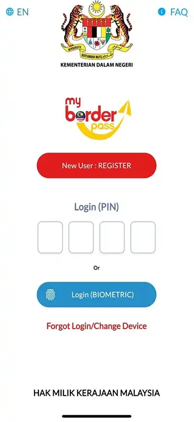MyBorderPass app home screen