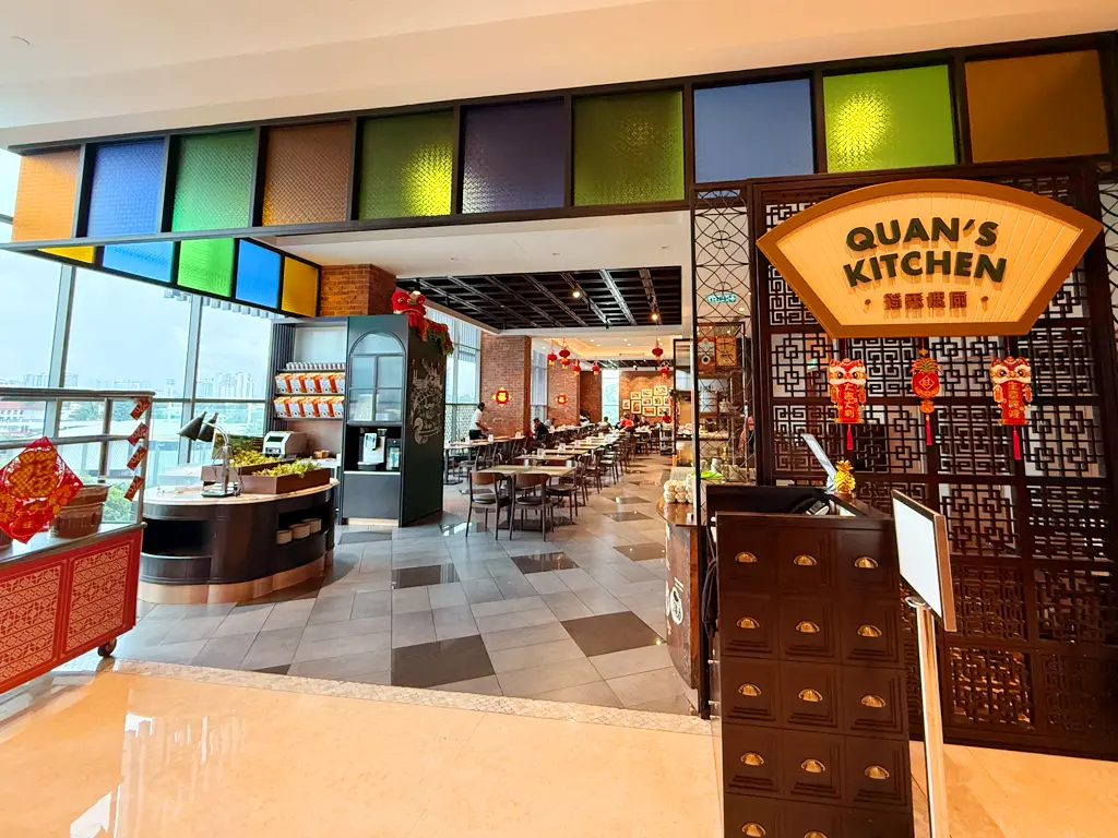 Entrance to Quan's Kitchen, Four Points by Sheraton Kuala Lumpur, Chinatown