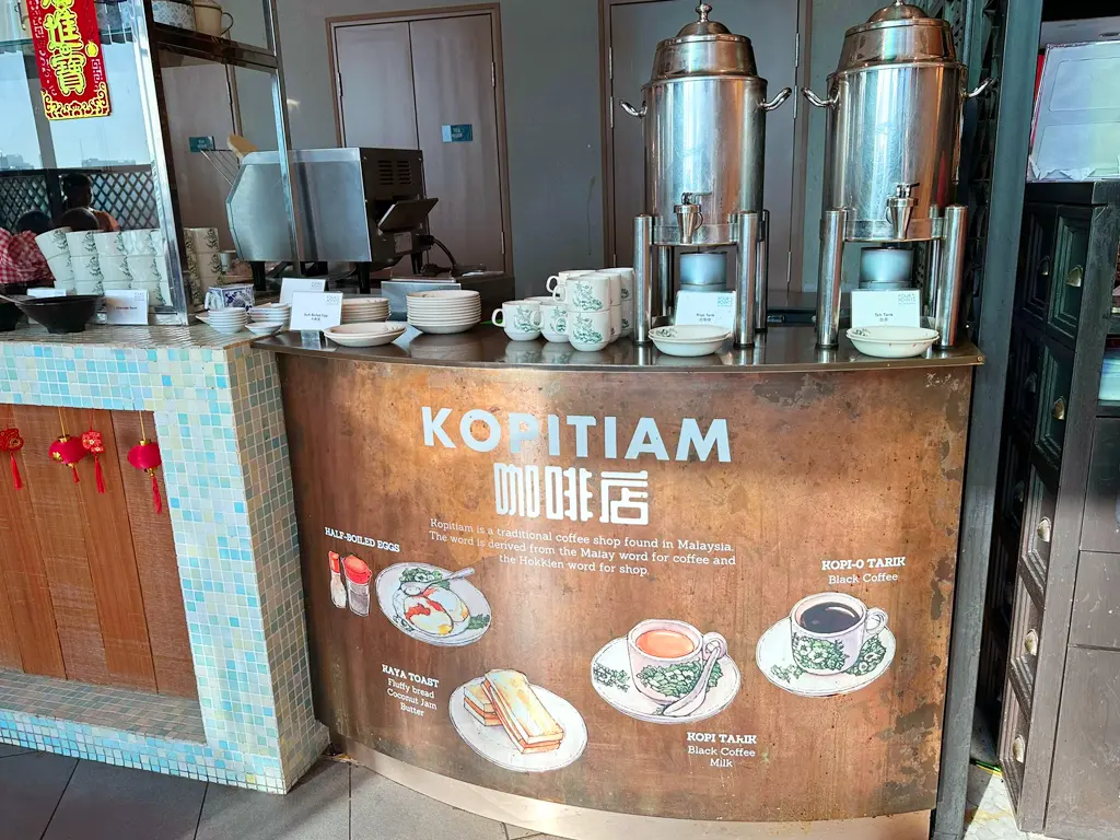 Kopitiam station at Quan's Kitchen, Four Points by Sheraton Kuala Lumpur, Chinatown