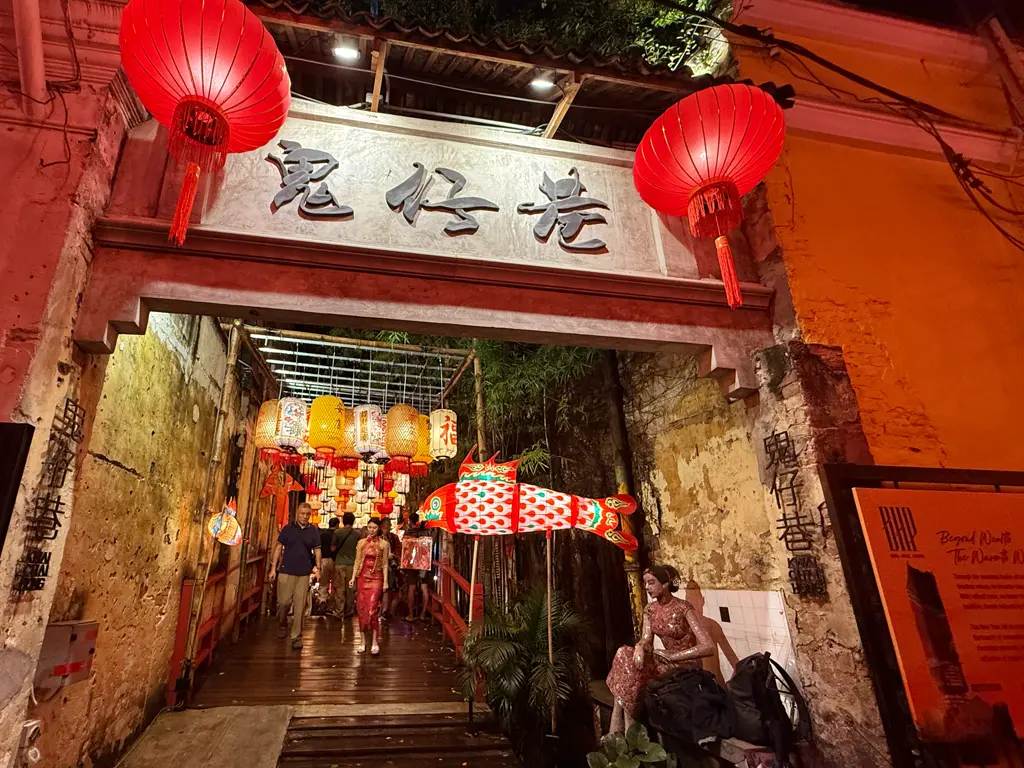 Entrance to Kwai Chai Hong, Chinatown, Kuala Lumpur
