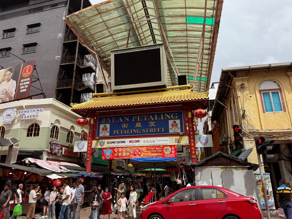 Petaling Street, Chinatown, Kuala Lumpur